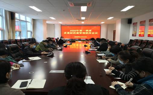 微信图片_20200423094905