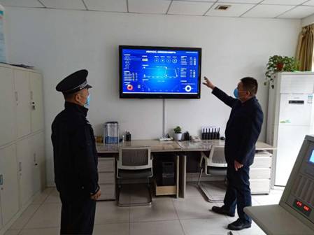 微信图片_20200509170830
