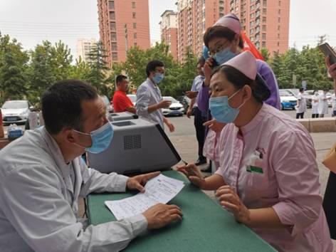 微信图片_20200923165850