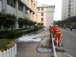 微信图片_20200923153140