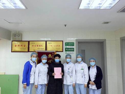 微信图片_20210126141441